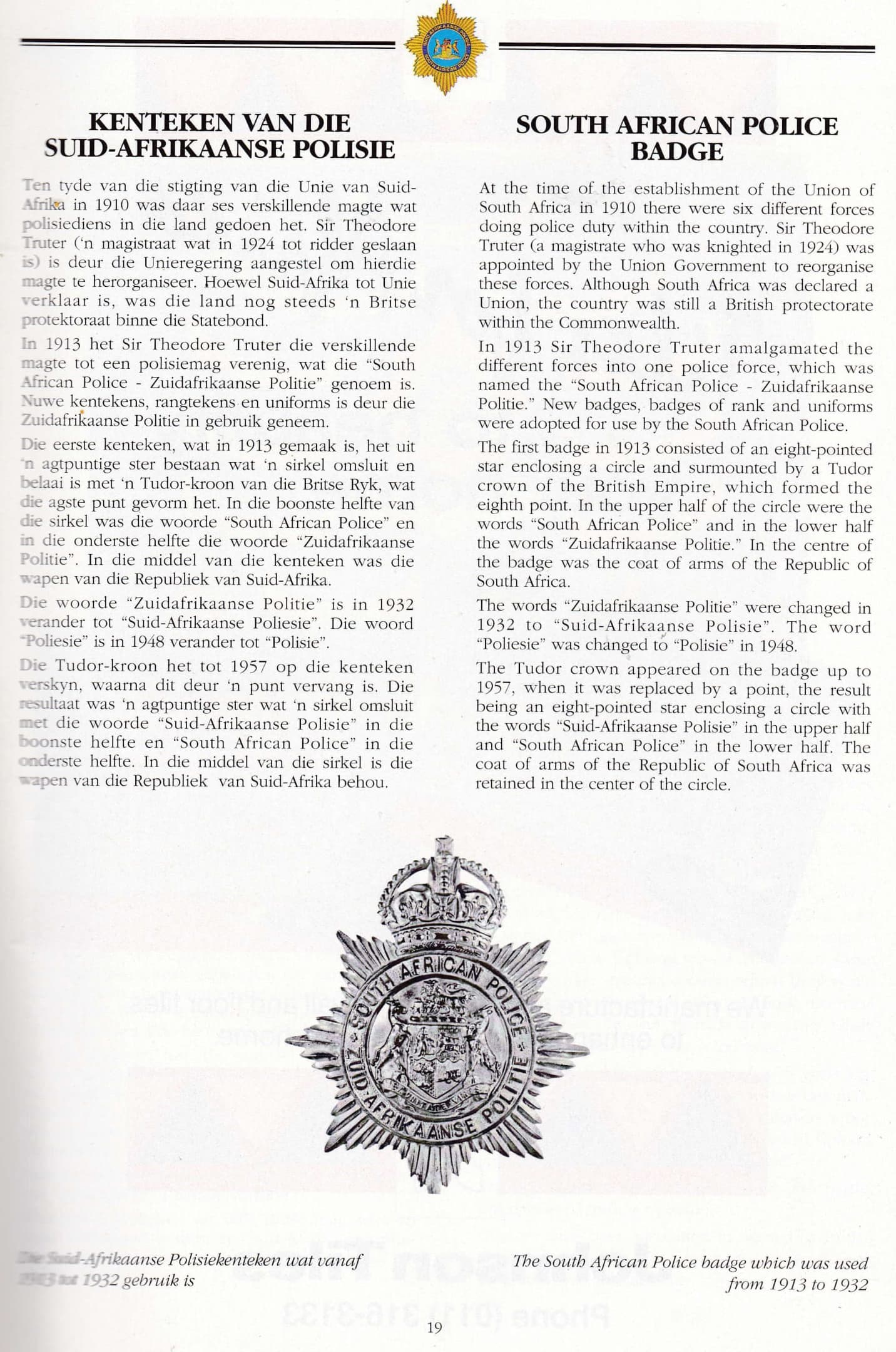 Badge: South African Police