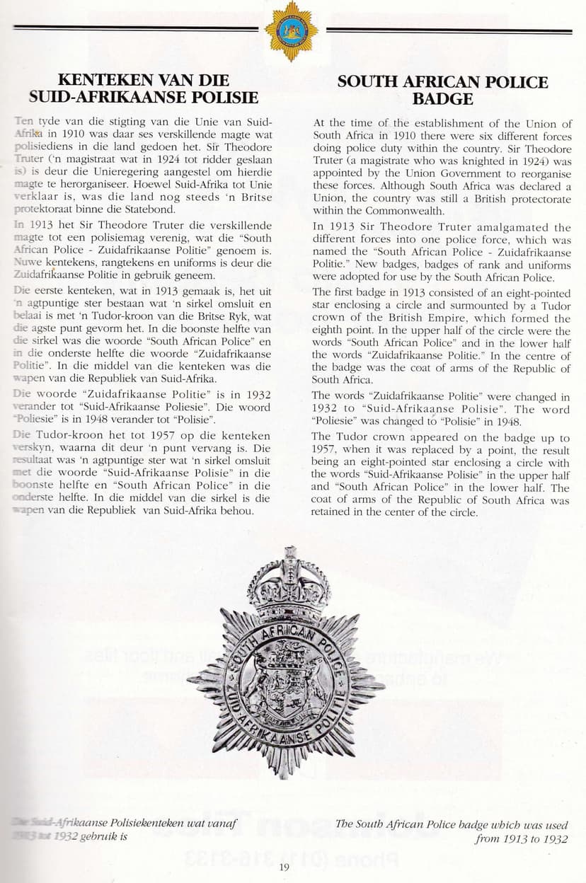 Badge: South African Police