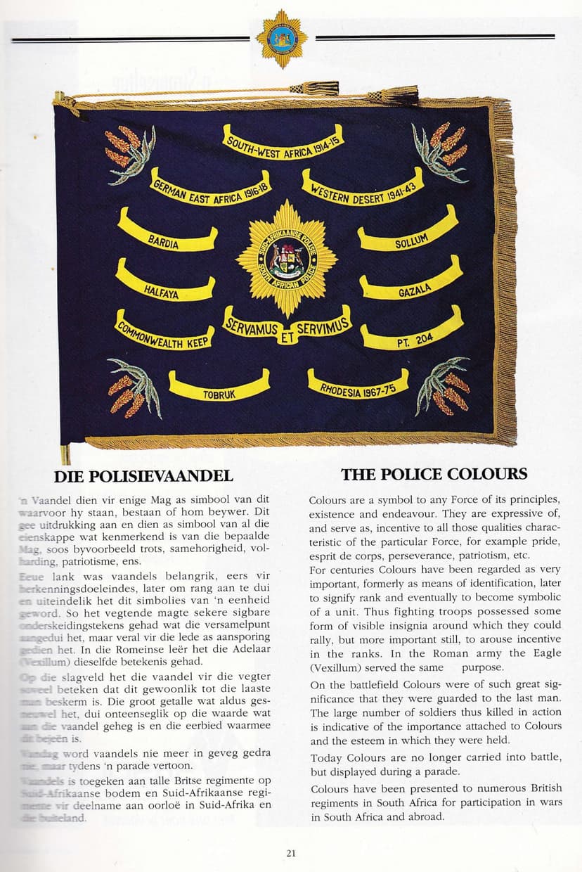 South African Police Colours