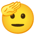 🫡