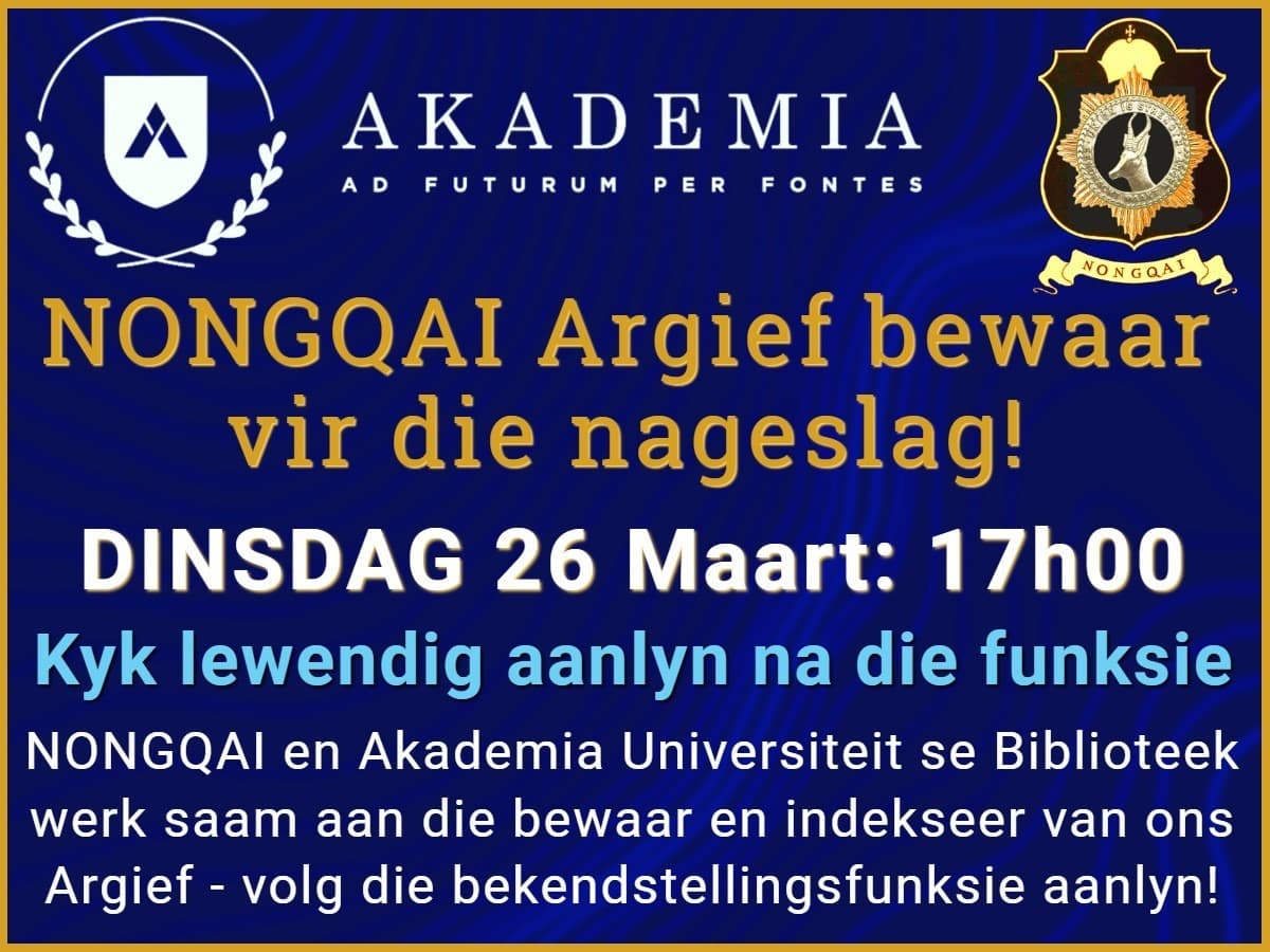 Nongqai and Akademia Cooperate to Preserve Our Archive